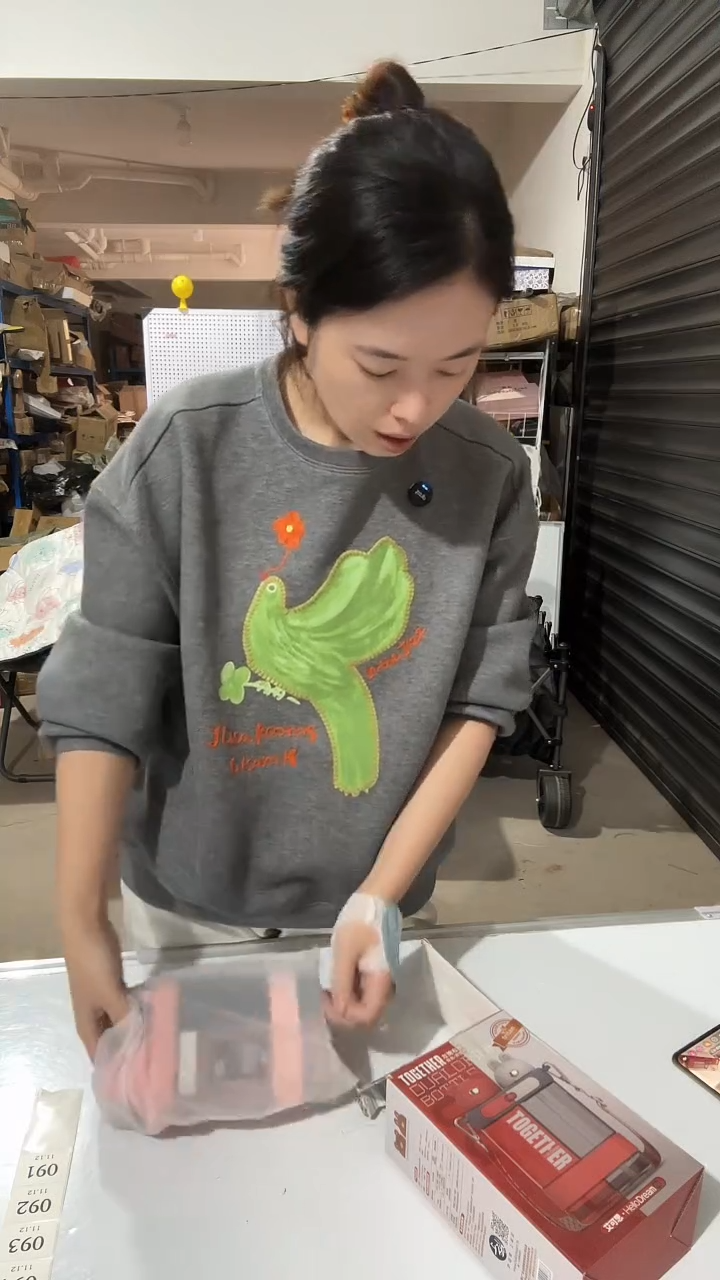 日用百货，水杯91