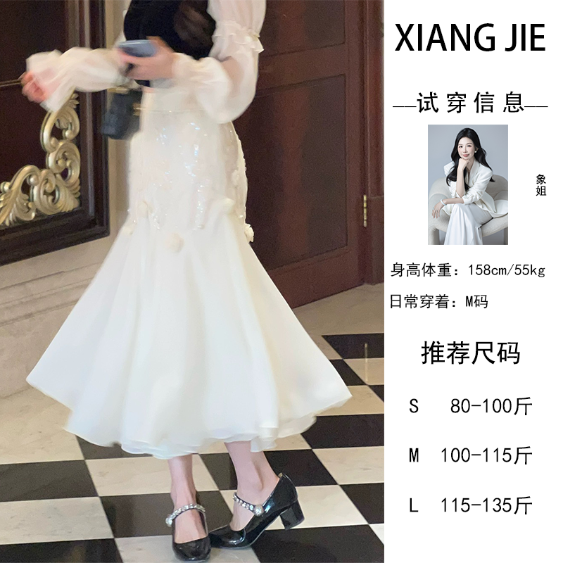 【象姐定制】【春恋】花朵裙子预CDX4QZ990A