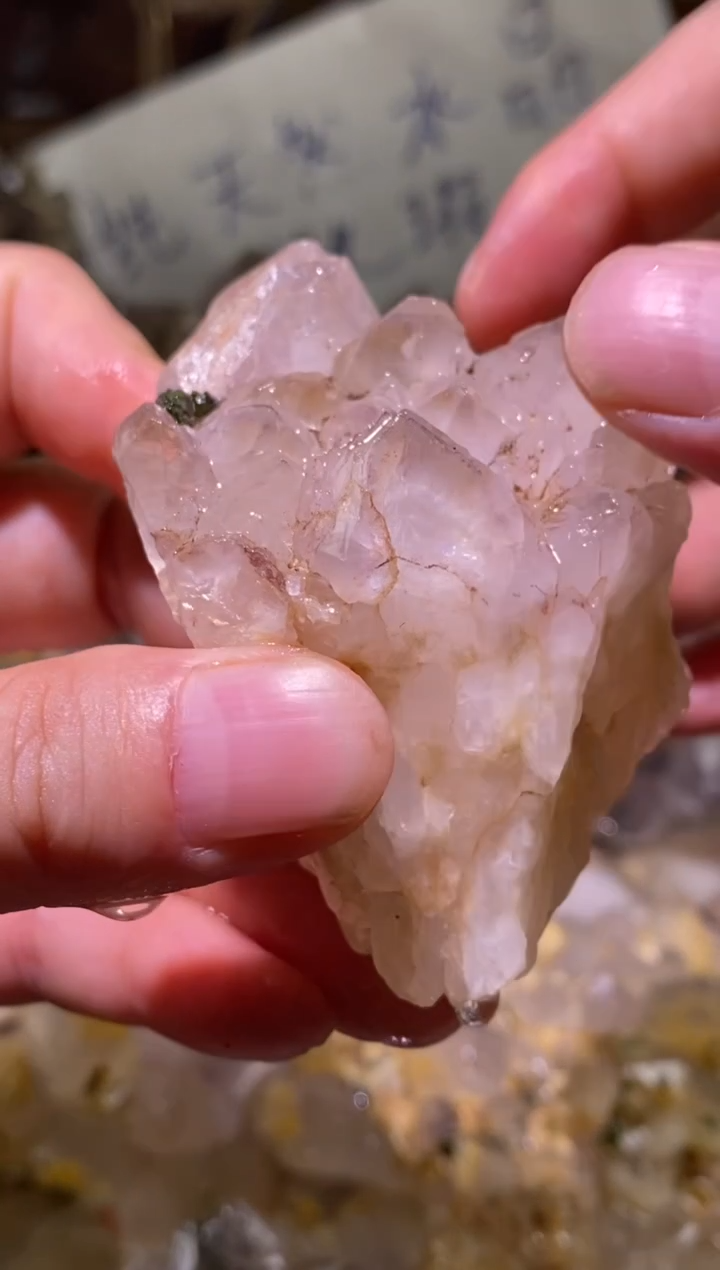 未镶嵌珠宝半成品水晶10号110g权杖城堡四川超七花园水晶