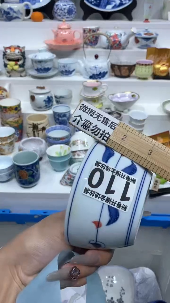 【闪购商品】闪购商品闪购商品闪购商品