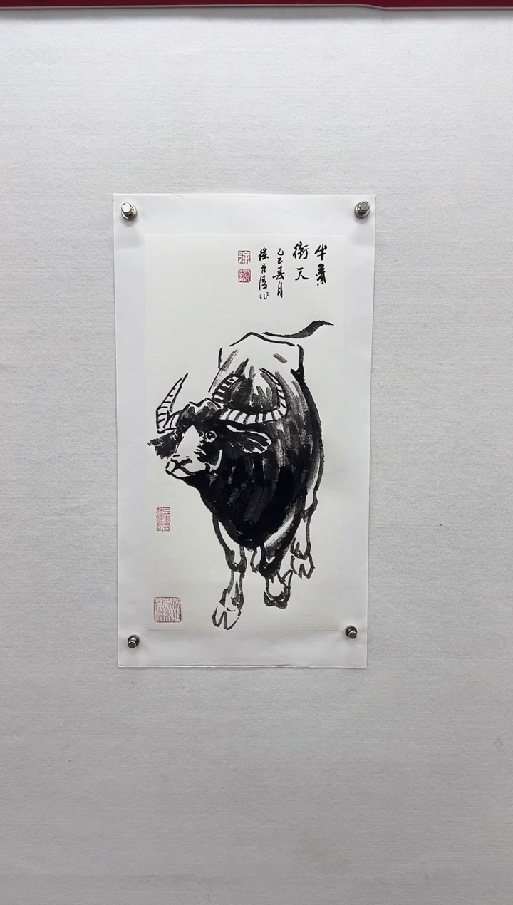【闪购商品】书法徐庐陵-国画作品二平尺