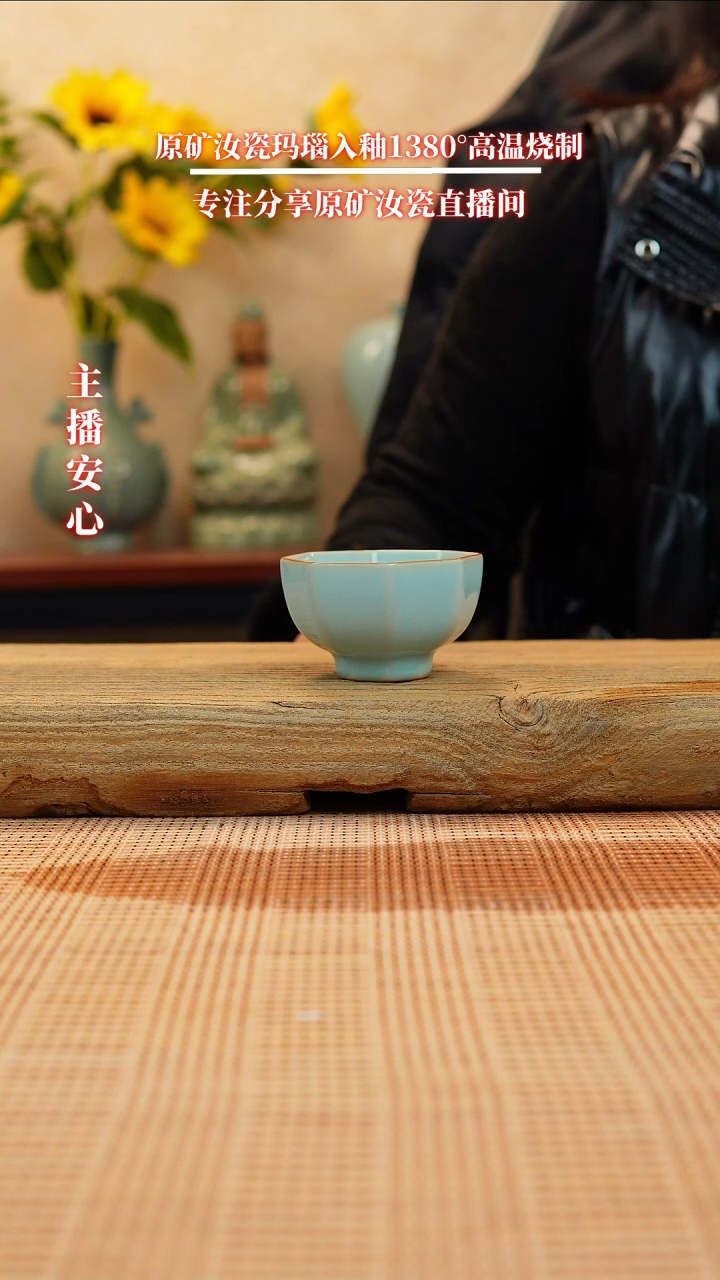 【闪购商品】一级八方杯11111111111111