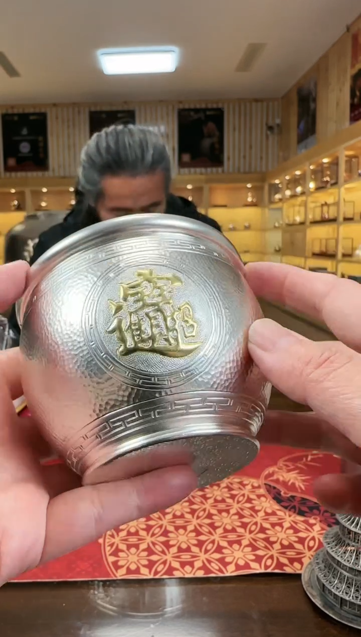 【闪购商品】门海杯门海缸足银纯手工