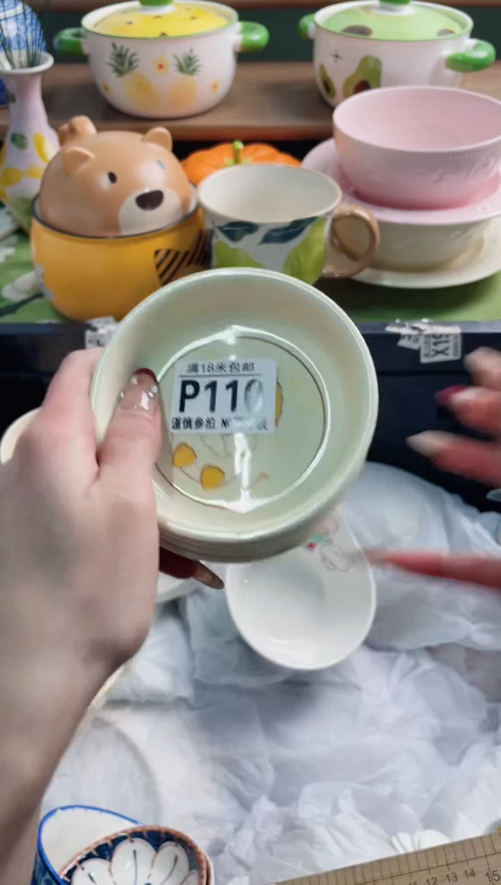 陶瓷伊*猫P110*******