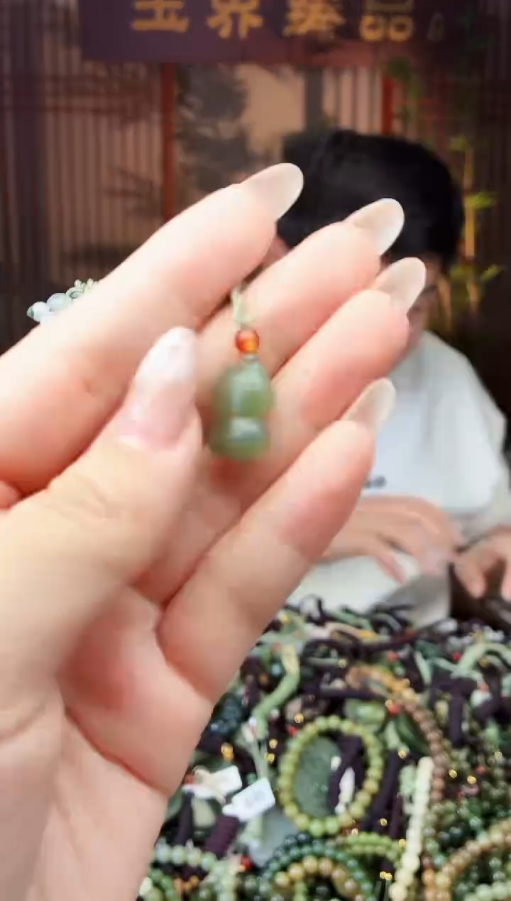 颈饰未镶嵌和田玉多样性发货拍一发一