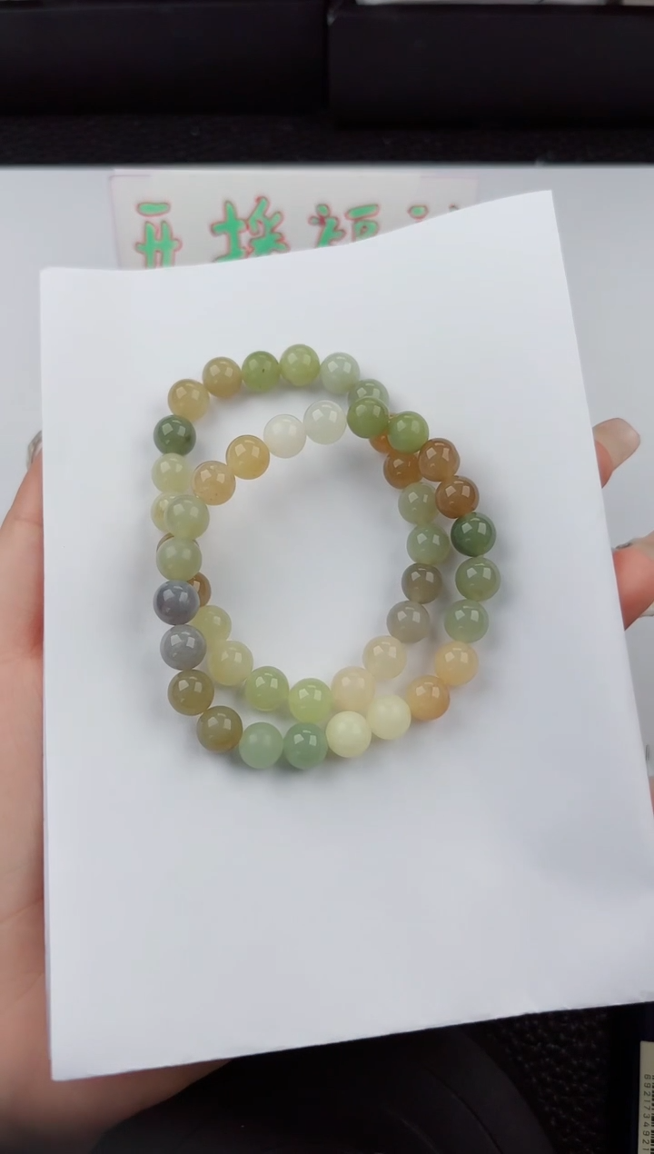 手串未镶嵌和田玉6666嗨购微色差T