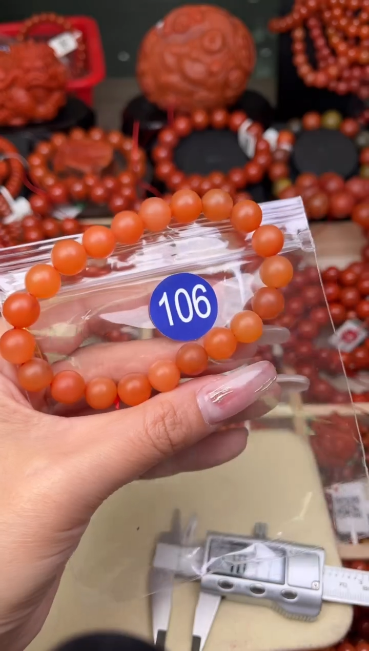 【闪购商品】南红玛瑙珠宝奇石未镶嵌106-9+