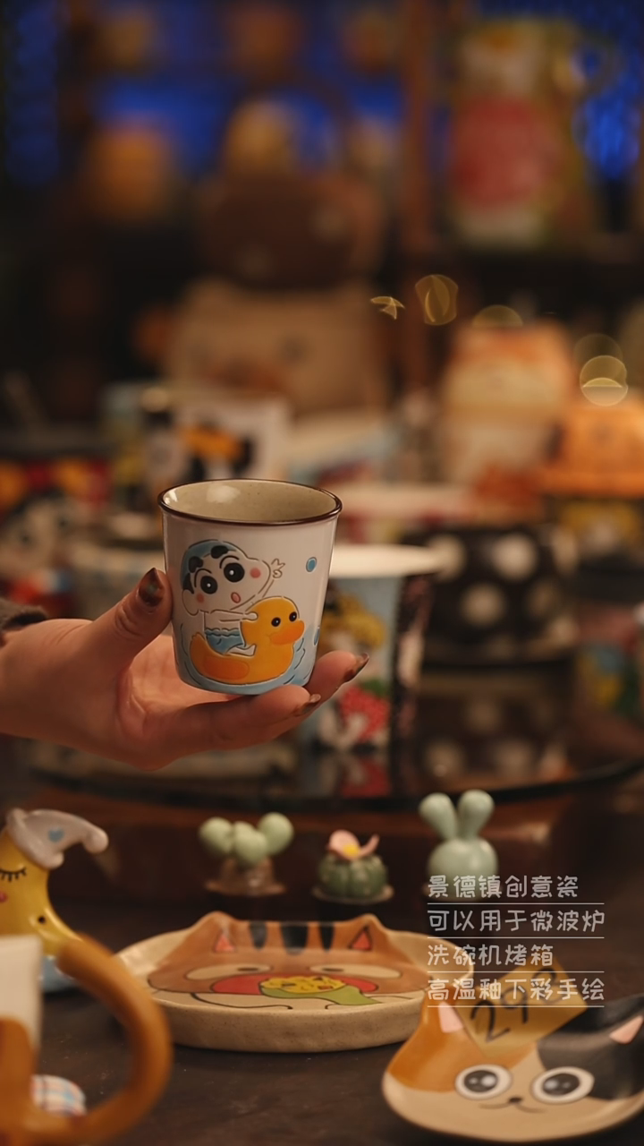 陶瓷景德镇可爱陶瓷釉下彩绘设计师款