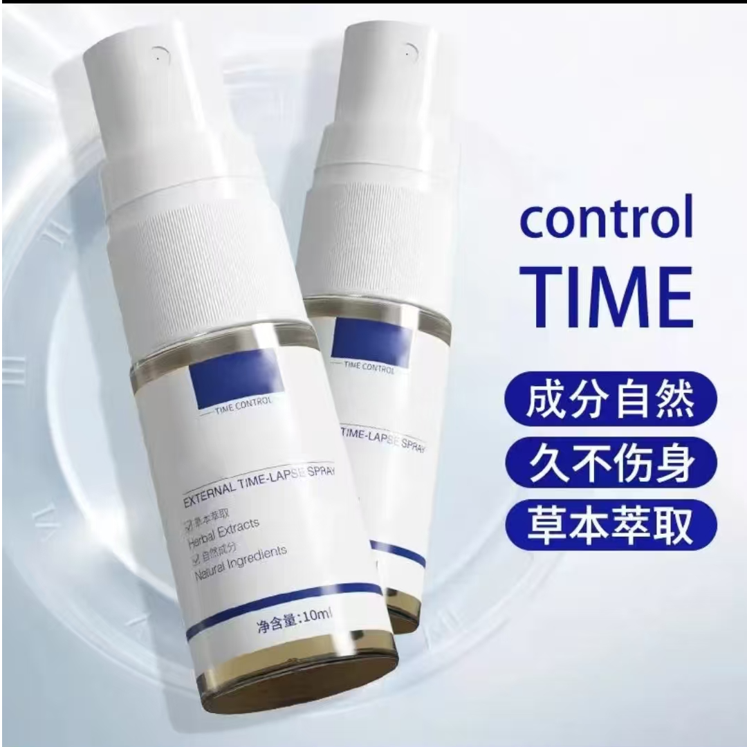 【保蜜发货】2025年全新升级喷喷瓶便捷瓶礼盒装喷喷YYDS小巧方便