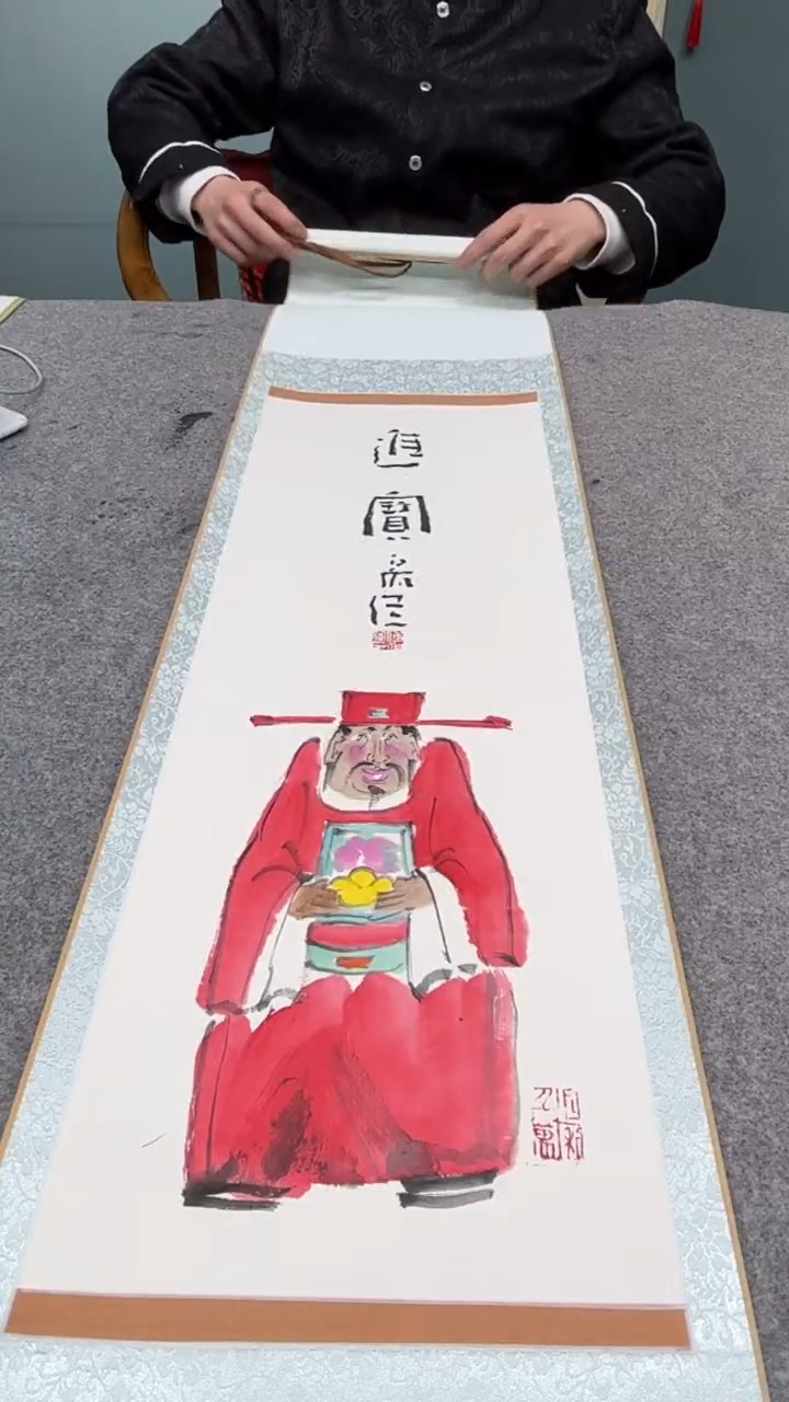 【闪购商品】国画陈老师的作品gh200713f