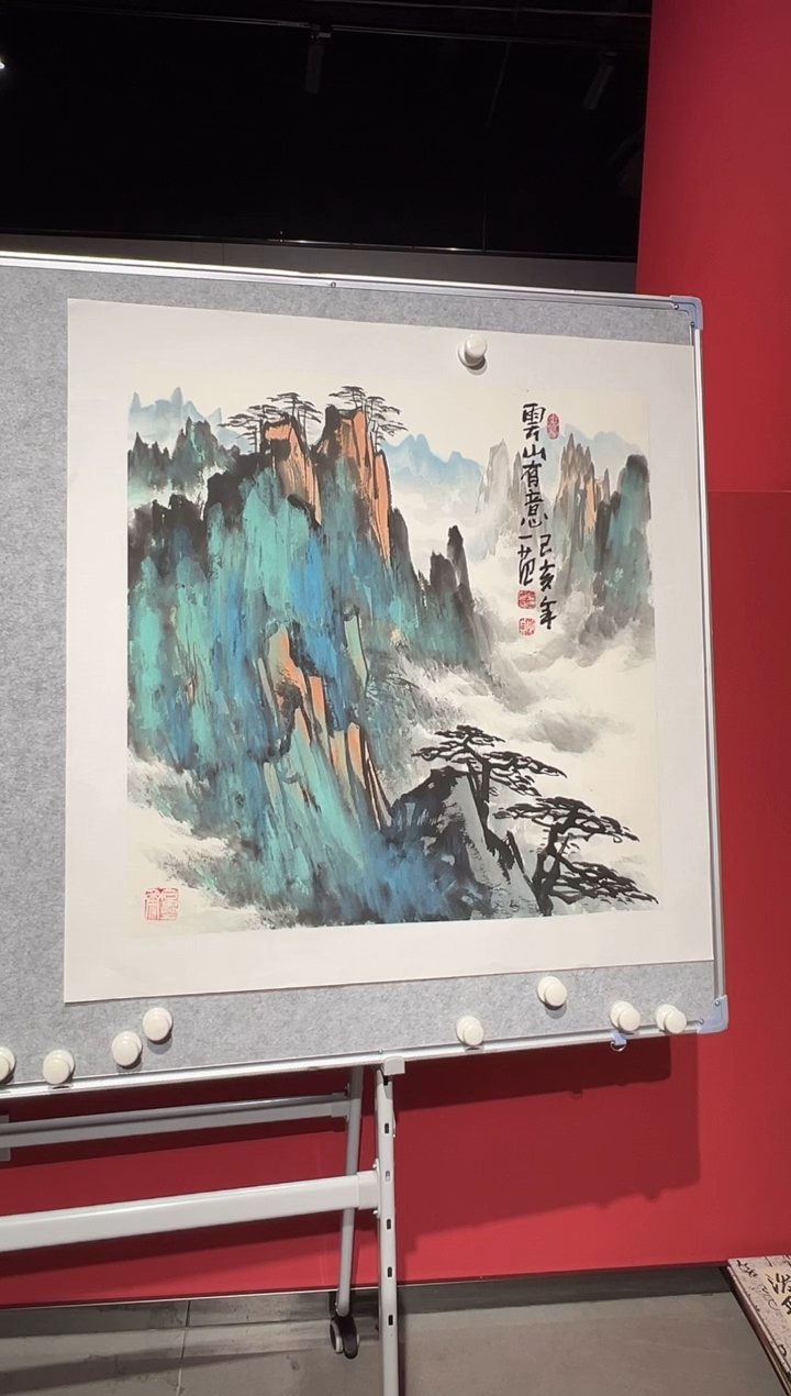 【闪购商品】绘画姜国华-4平尺-山水国画