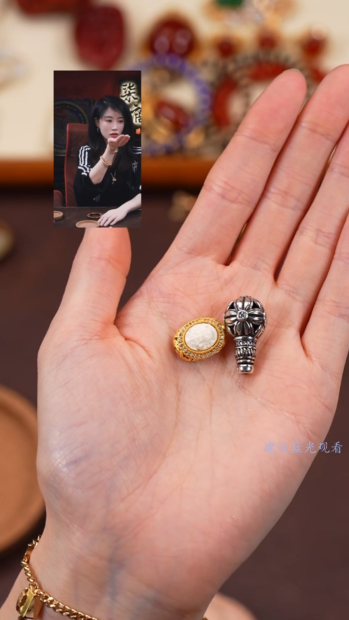 【闪购商品】蜜蜡裸石未镶嵌柒禧文玩回血好物