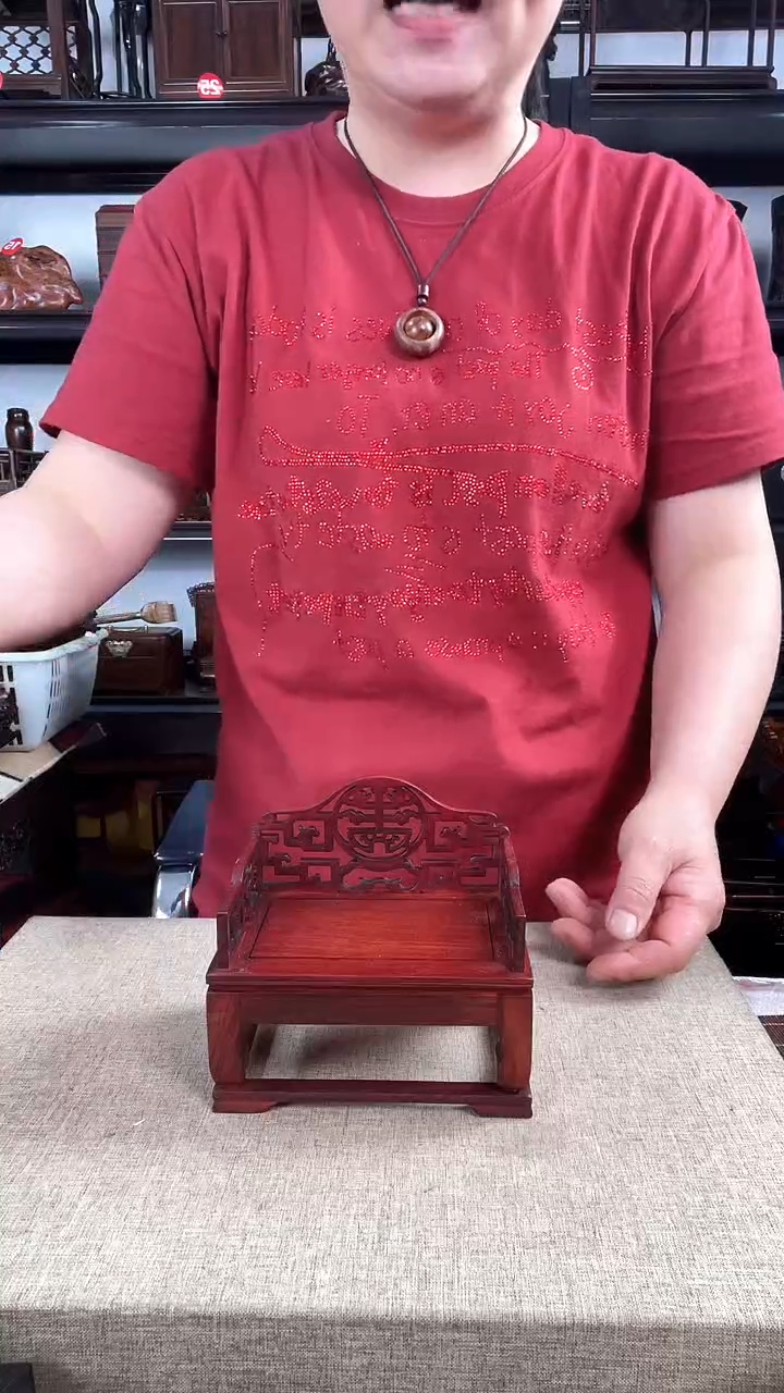 木580瑕疵老李红木工艺品