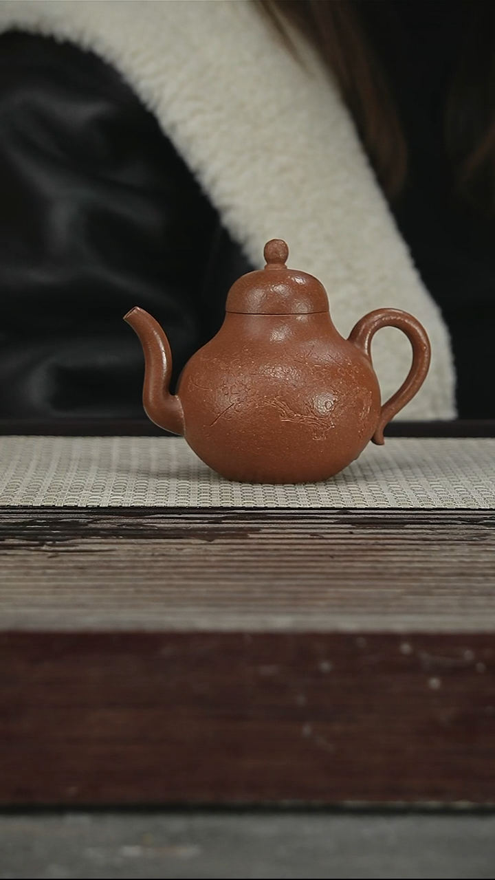 茶壶紫砂吾**痴220CC