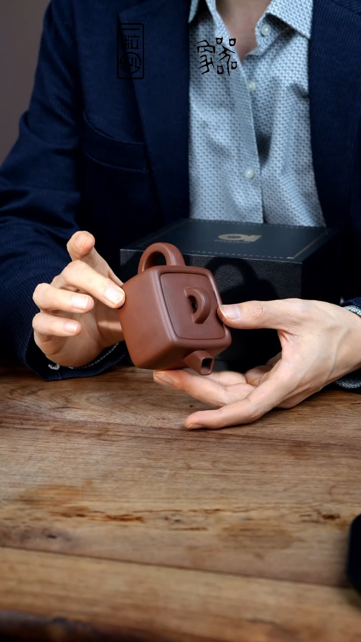 茶壶紫砂器象新方壶王150cc