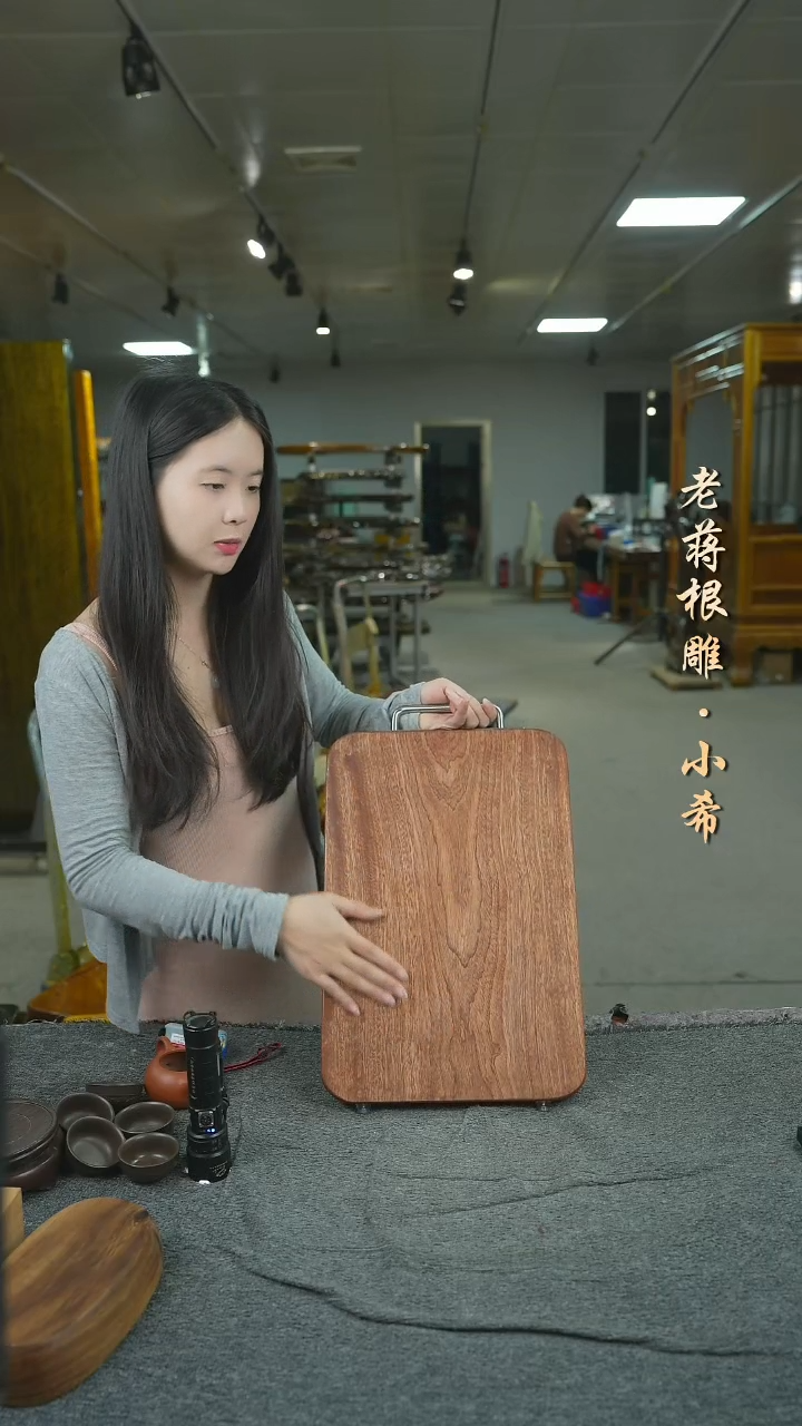 花梨木茶盘花梨木茶盘