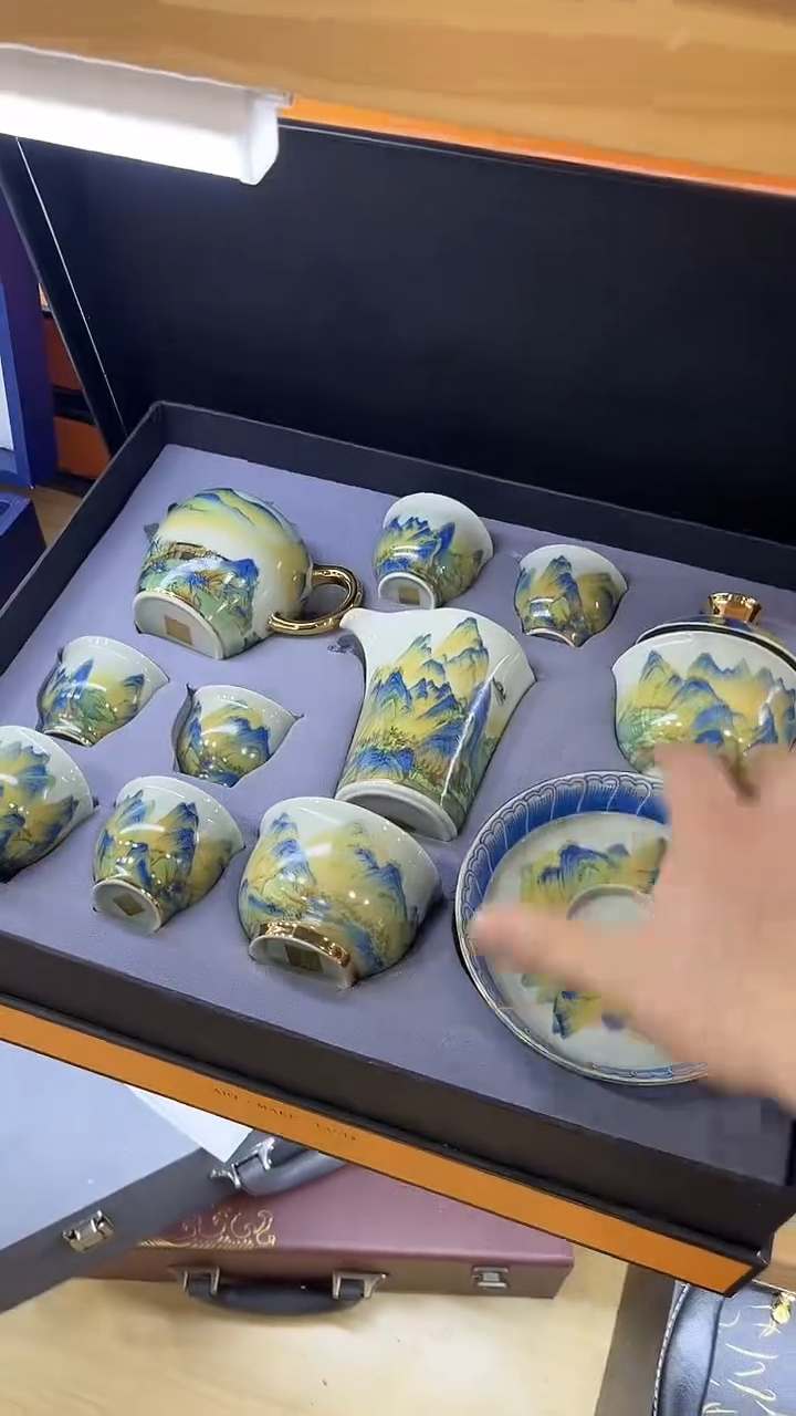 岩传茶具 岩传茶具@G-