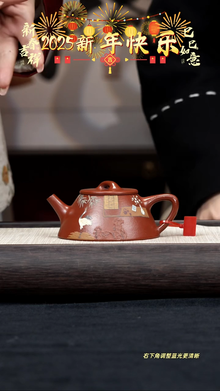 【闪购商品】紫砂茶壶【k137】文瓢