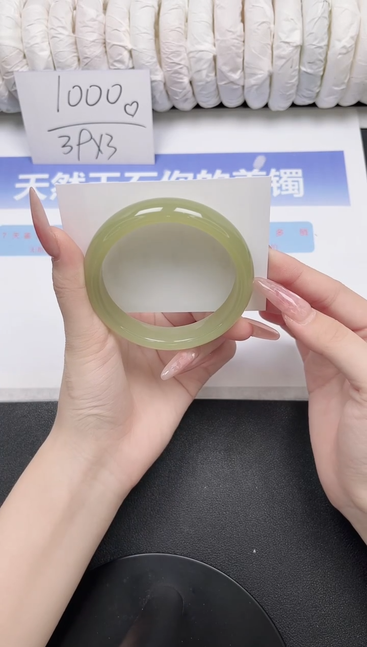 未镶嵌手镯石英质玉108-59