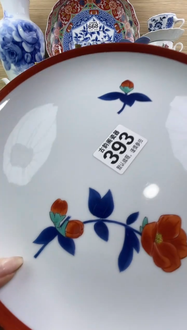 青*~摆件瓷器瓷器瓷器