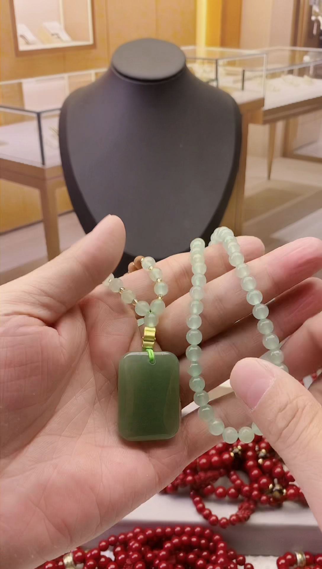 【闪购商品】东陵石颈饰未镶嵌平安无事牌