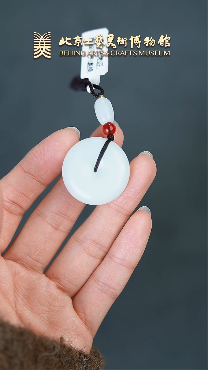 【闪购商品】和田玉挂件未镶嵌B0214GMD276平安扣