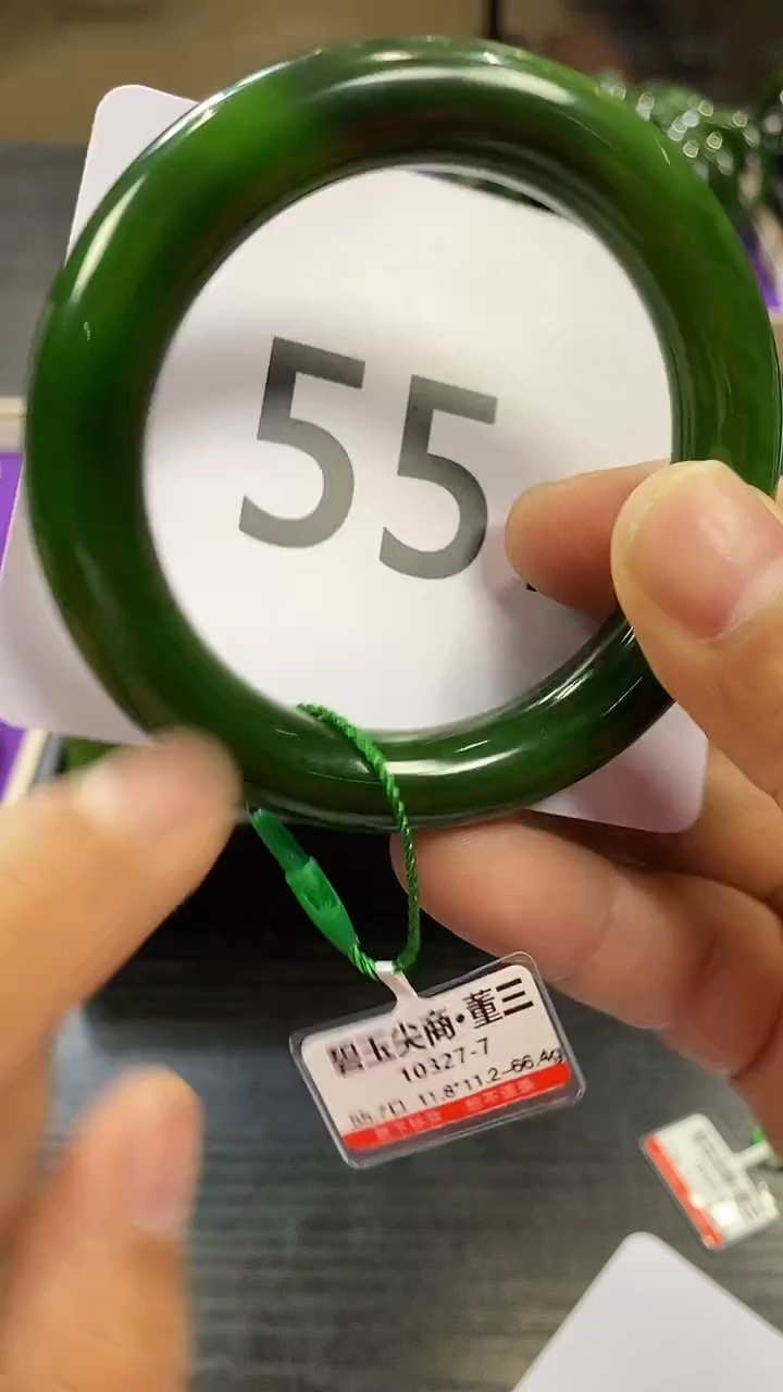 【闪购商品】和田玉碧玉手镯55+未镶嵌一个