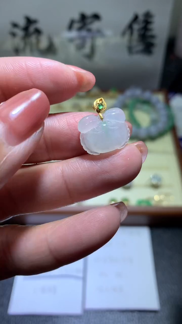 【闪购商品】翡翠颈饰18K金镶嵌051天然缅甸翡翠A货