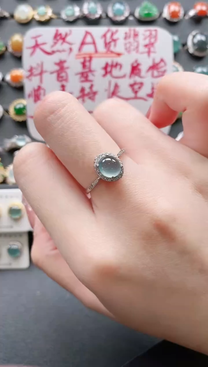【闪购商品】翡翠戒指银S925镶嵌11111111
