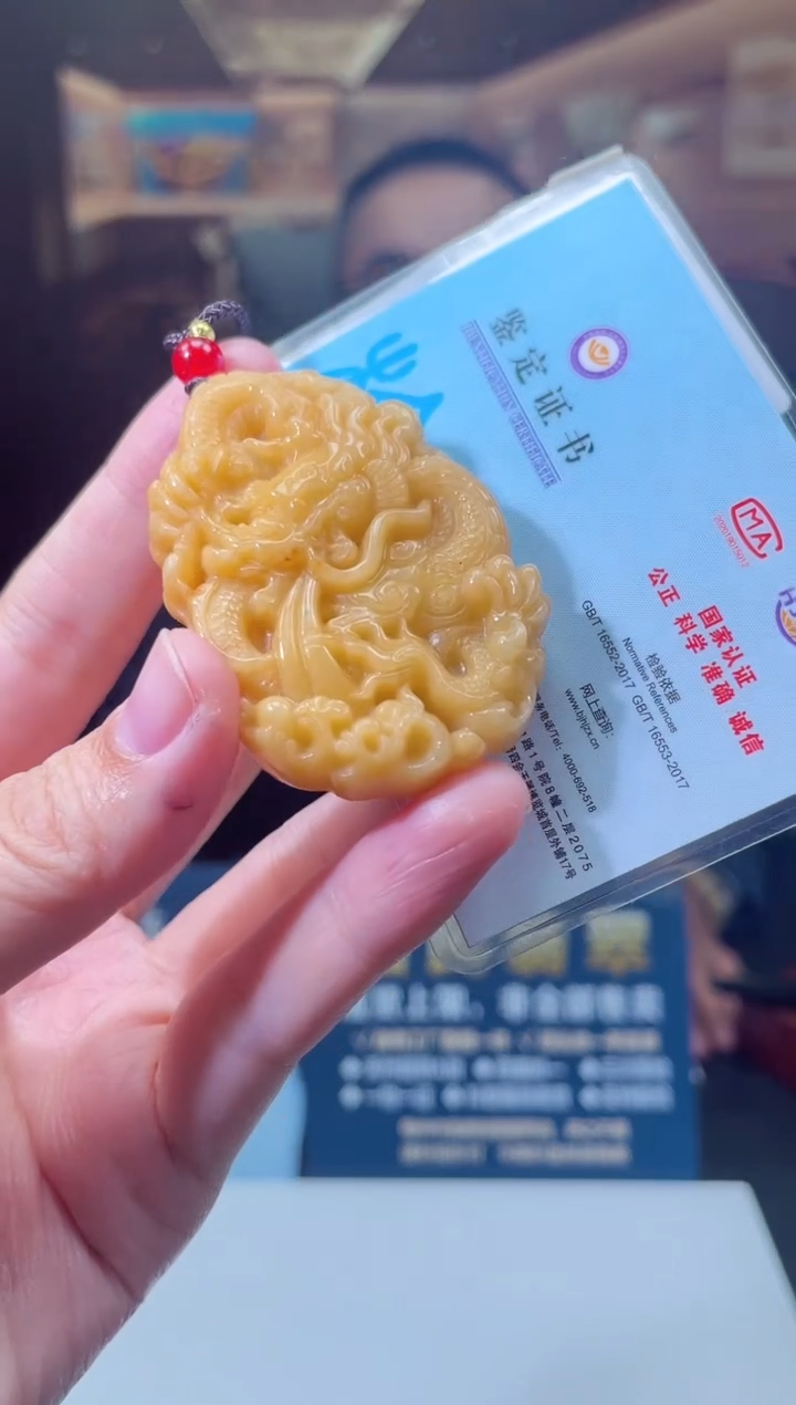 颈饰未镶嵌翡翠X-@@HZGM120905多样性发一