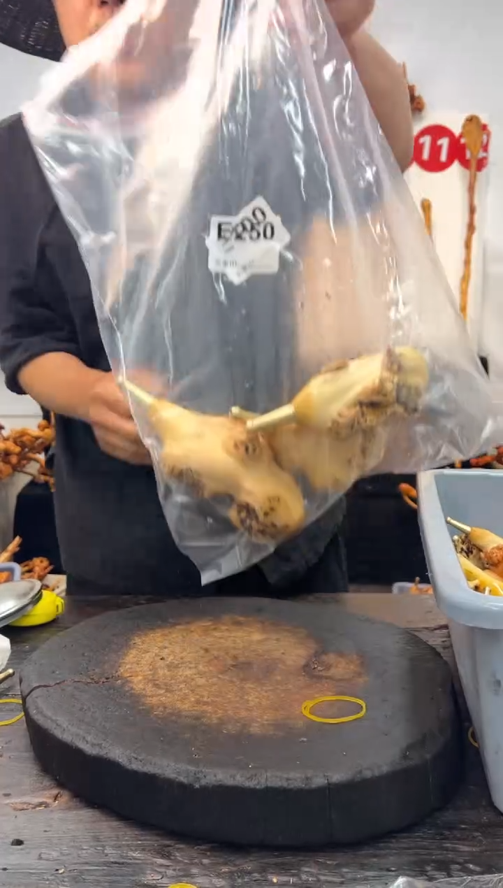 黑果木其他黑果木514