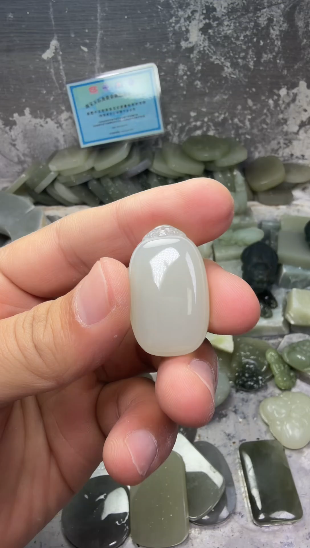 颈饰未镶嵌和田玉无事牌多样性发一件