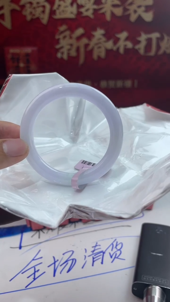 【闪购商品】翡翠手镯未镶嵌3翡翠手镯