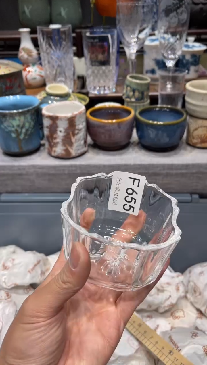 瓷片雁**璃闪购商品专用链接