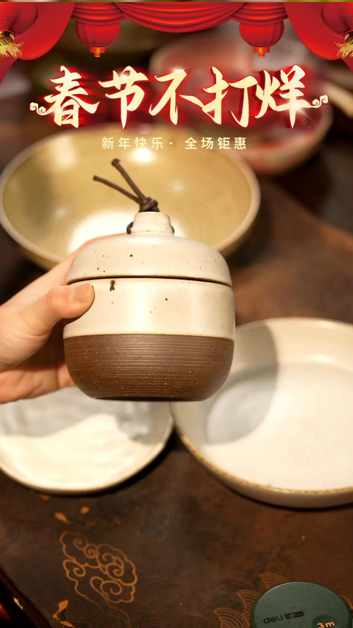 【闪购商品】稻谷壳栖居生活手工手作@@E026