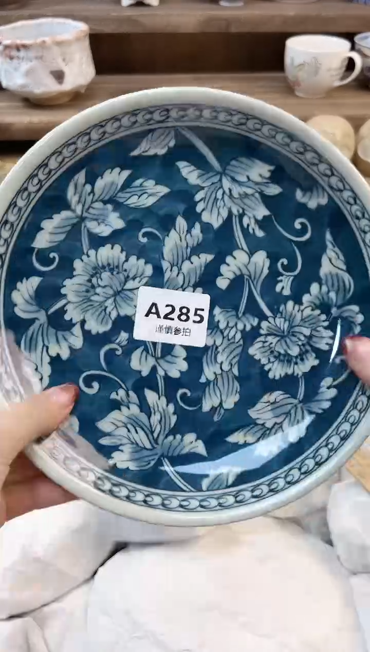 瓷片L***e         285