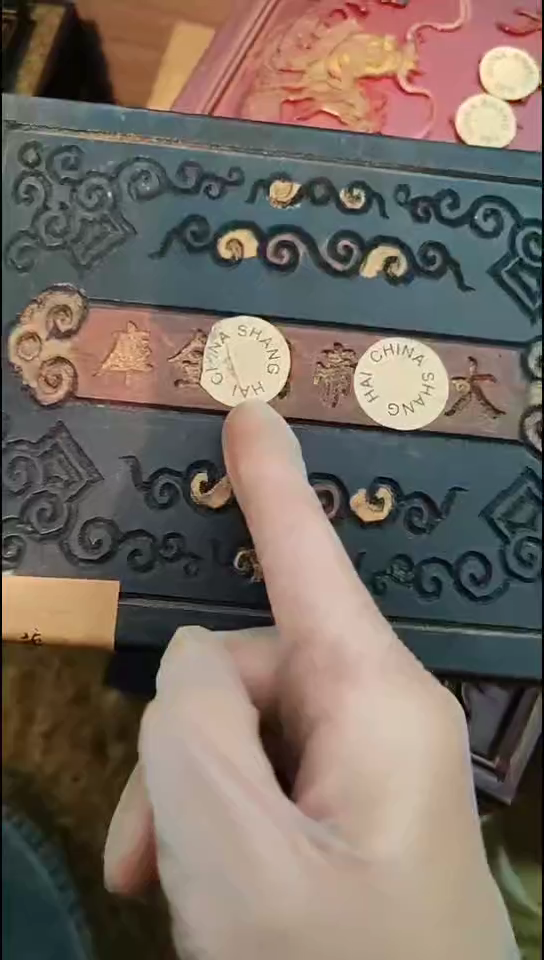 木木盒1个闷包黑色库小盒子链接