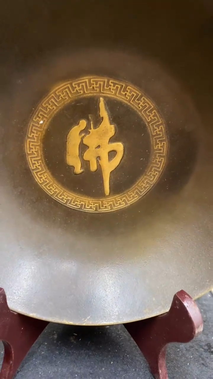 【闪购商品】其他                   