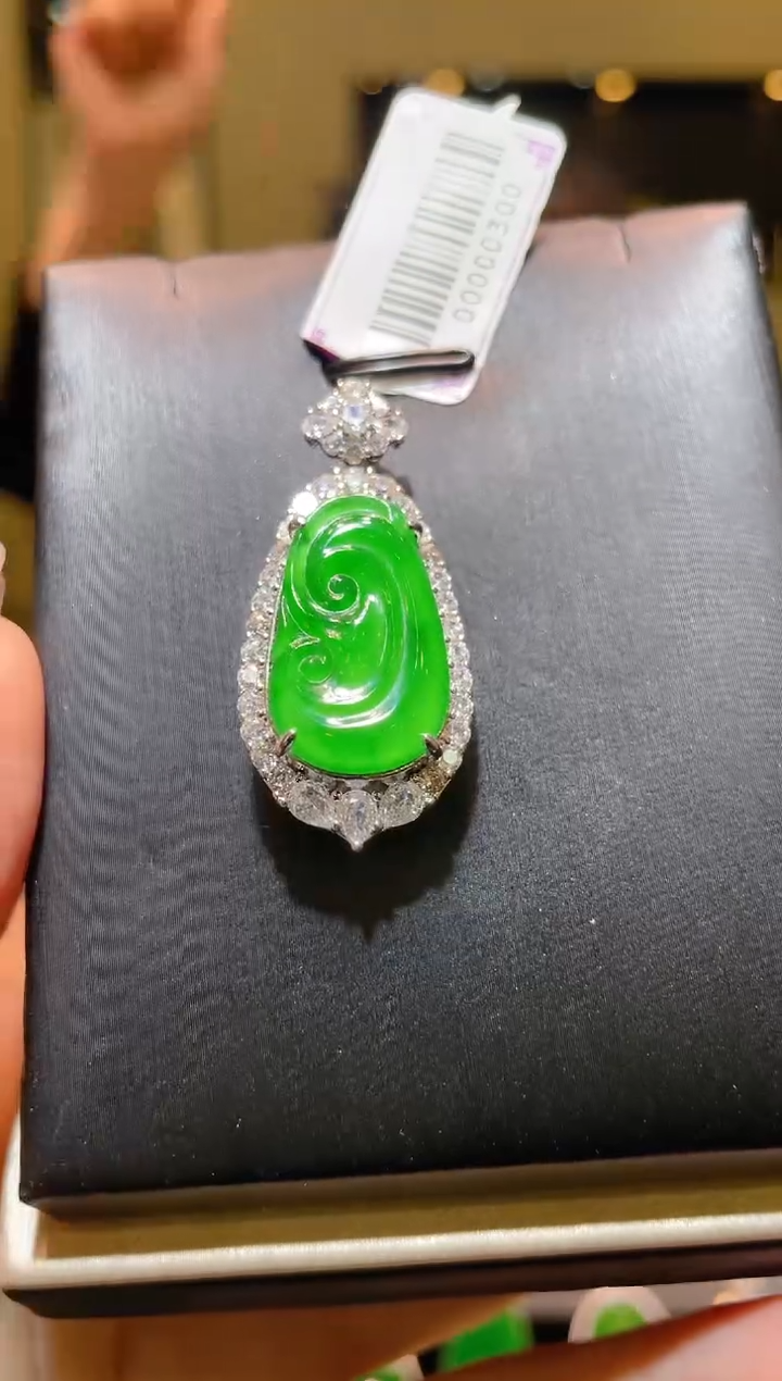 【闪购商品】翡翠吊坠(不含链)未镶嵌A24