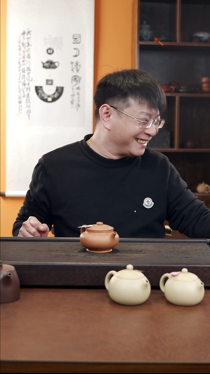 茶壶紫砂半手工 紫砂壶 现货 黄降破