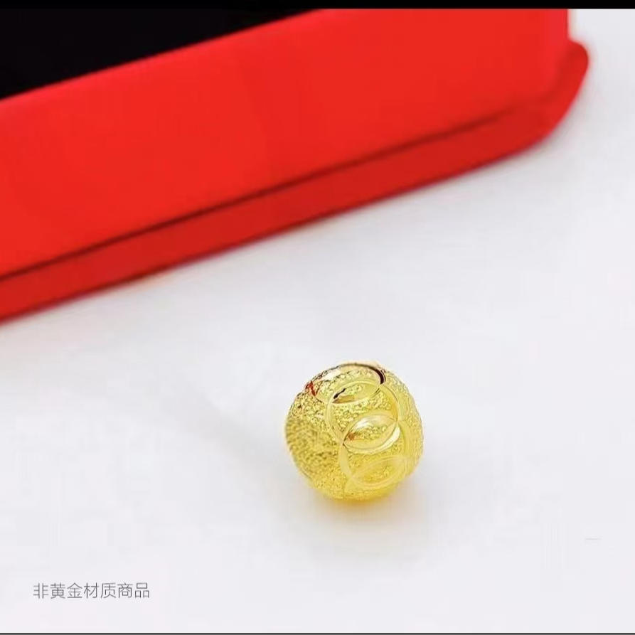 【万佳集团】鎏世金 GO7180 转运珠 买六以上赠链 时尚饰品