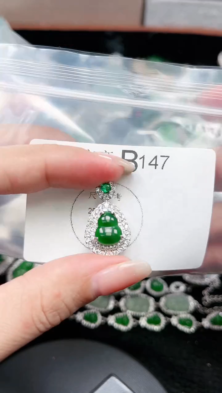 【闪购商品】翡翠颈饰银S925镶嵌147赠皮绳