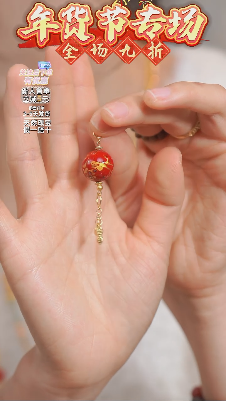 【闪购商品】水晶吊坠(不含链)银S925镶嵌大漆吊坠