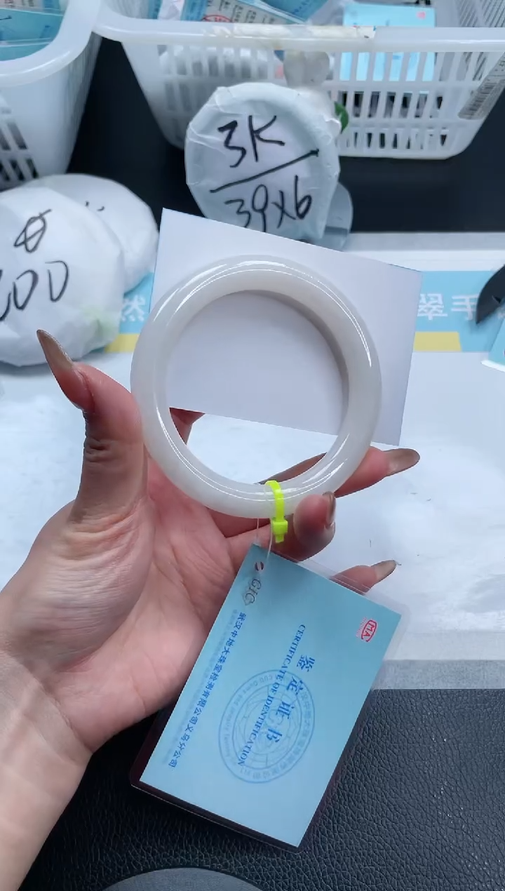 【闪购商品】和田玉手镯未镶嵌22S147-61