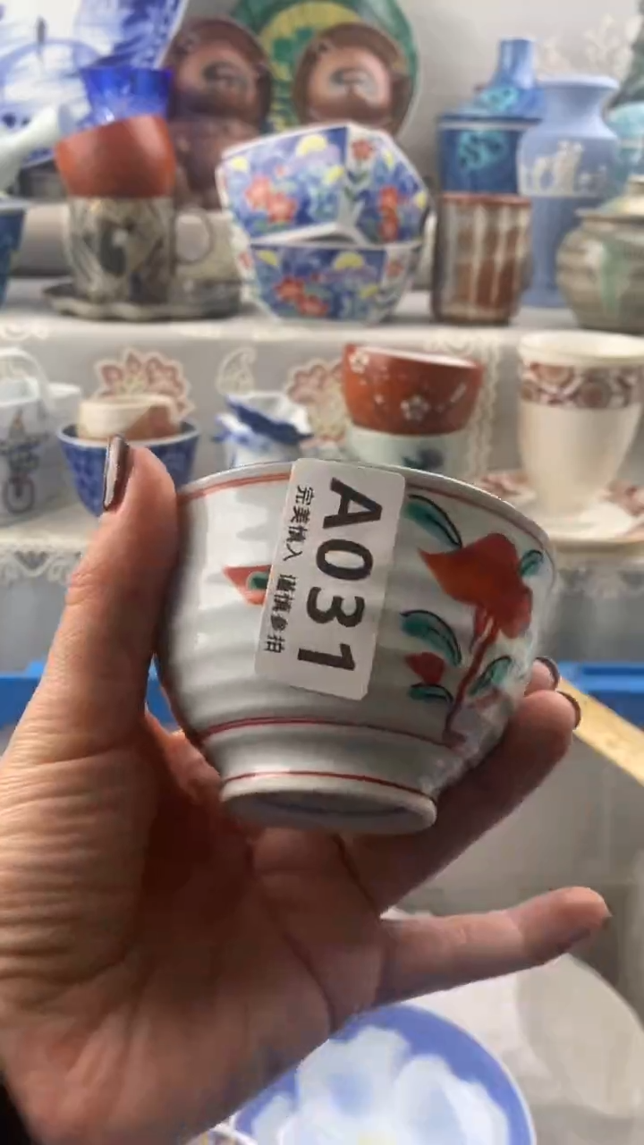 【闪购商品】031