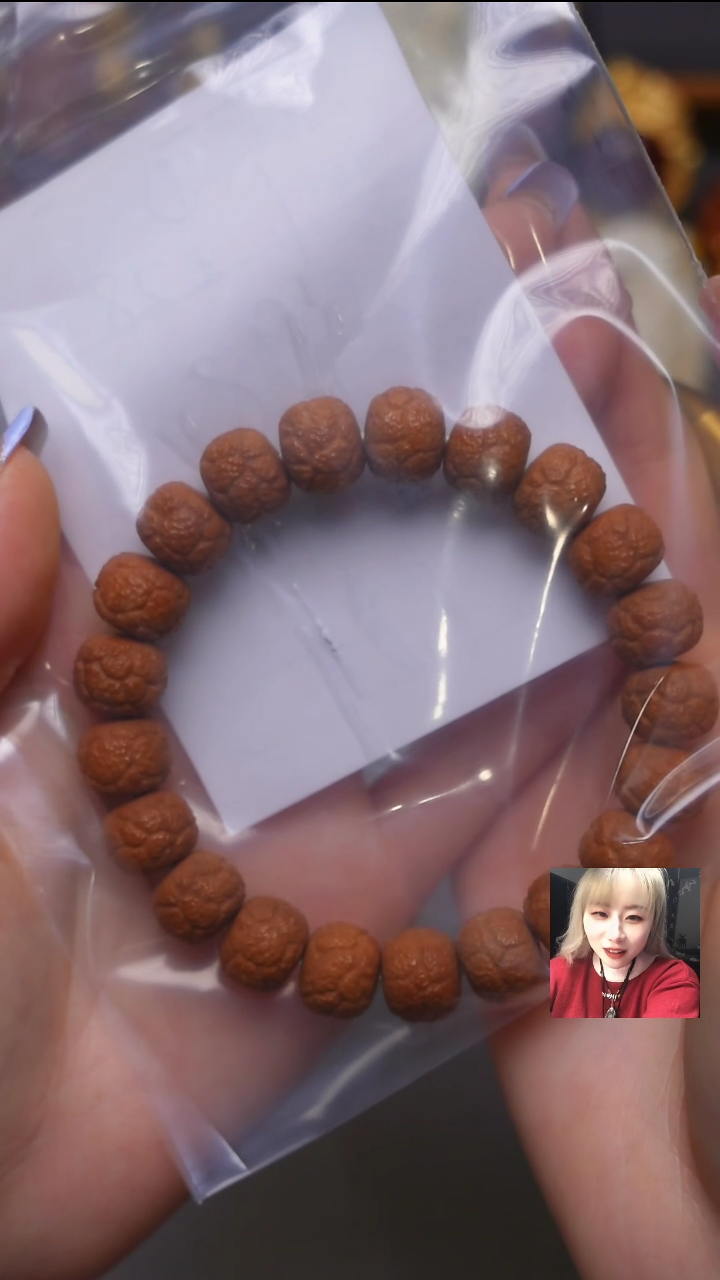 【闪购商品】核桃无事牌25012803-006