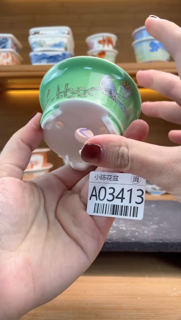 【闪购商品】红陶瑕【A03413】6*3