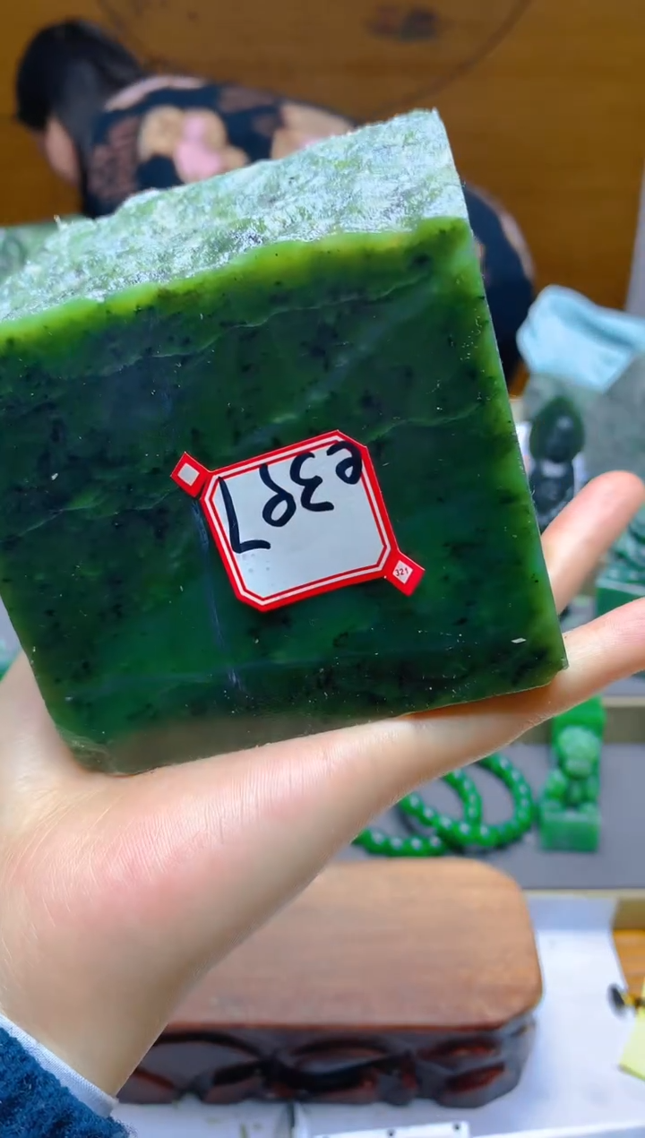 【闪购商品】和田玉（碧玉）珠宝半成品未镶嵌1