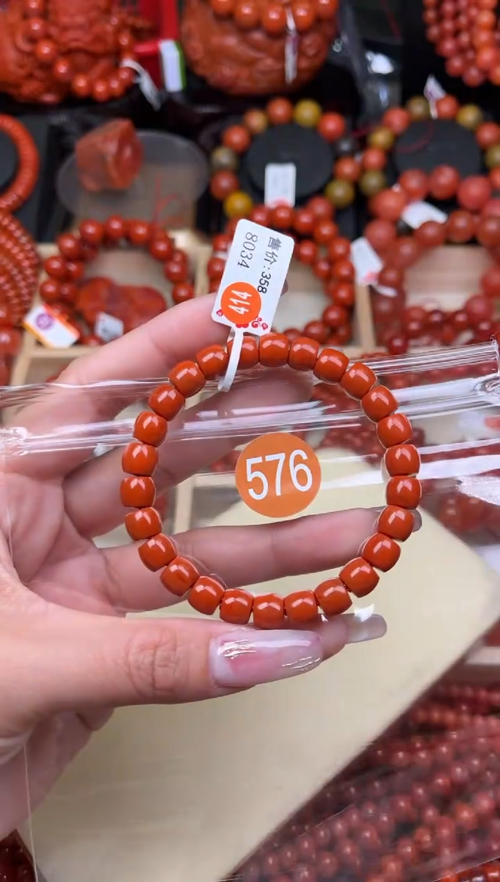 【闪购商品】南红玛瑙珠宝奇石未镶嵌576-8+