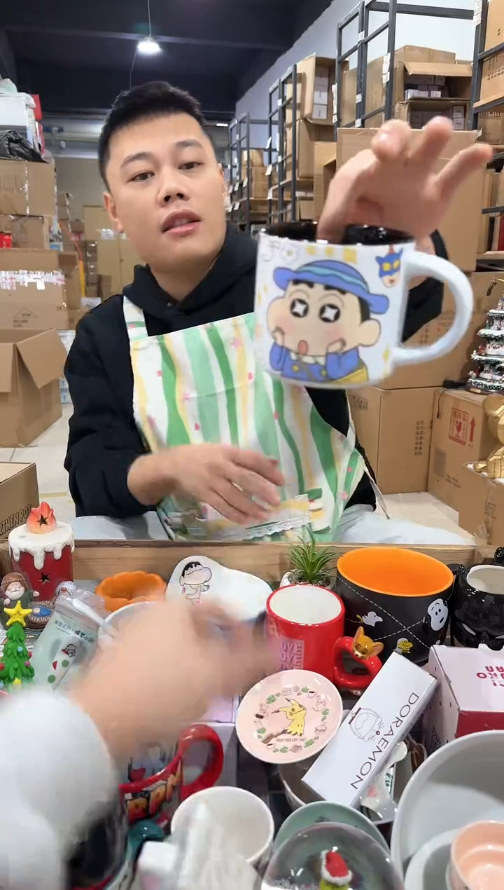瓷片564-10孤品默认微瑕不退不换